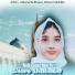Alakananda Bhuyan, Mohammaddullah