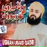 Usman Ubaid Qadri