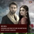 Nabeel Shaukat & Aima Baig