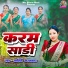 Savitri Karmkar