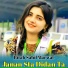Bitab Sahil Marwat