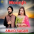 Amjid Sagar