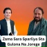 zahir Mashokhel feat. Bahadar Zaib