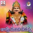 Booda Paramesh