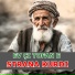 Strana Kurdi