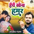Rajeev Ranjan