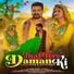 Sombir Kathurwal