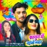Raja Singh, Kushboo Raj