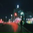 MIRASCREAM