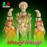 RAMADEVI ANTHADUPULA