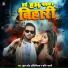 Kundan Boy Official, Srishti Bharati