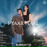 Ajay
