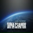 Dima Cramix