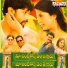 Udit Narayan, Shreya Ghoshal