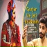Arpit Rathi