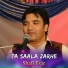 Shafi Esar