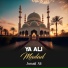 Junaid Ali