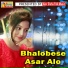 Piyali Das
