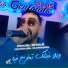 Faycel Cholé feat. Raouf Tadj, Hamouda Maradon
