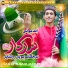 Saqib Nazir Qadri