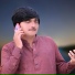 Gull Mashoom
