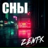 ZENT-X