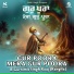Bhai Gurnimit Singh Raaj