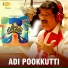 M. G. Sreekumar, Prasanth Mohan M P