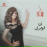 Shaza