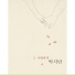Yoong Jin