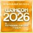 Илья Яббаров
