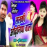 Brijesh Matwala