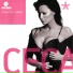 Ceca