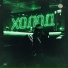 EXCE$$ feat. Vmdma