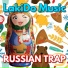 LakiDo Music