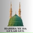 Qari Rizwan Ullah