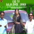 Nadeem Dukhi Qaimpuria feat. Nazar Bajwa