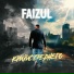 Faizul feat. KRISMOS