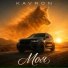 KAVRON