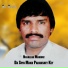 Nasrullah Marwat