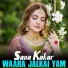 Sana Kakar