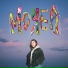 MOREA