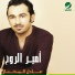 Adel Mokhtar