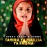 Syeda Lakht E Zahra