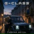 Tushar Goyal feat. gurie, simar singh