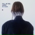 Fill In The Gaps