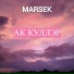 marsek