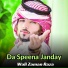 Wali Zaman Raza