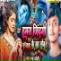 Pk Pardeshi