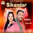 Kaka Gill, Sukhdeep Gill